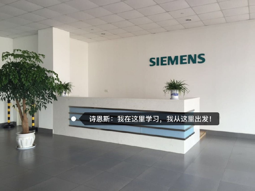 鄭州華豐草業(yè)科技有限公司